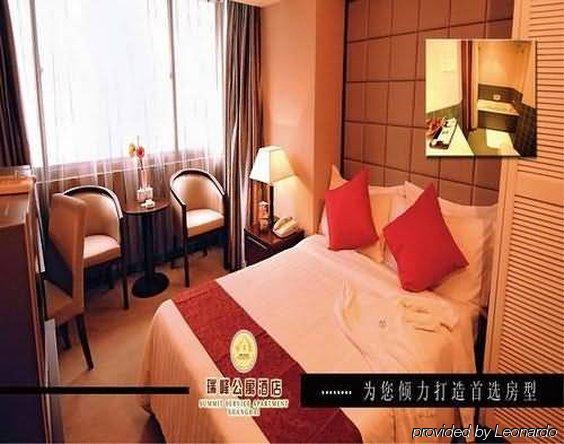 Rayfont Hongqiao & Hotel
