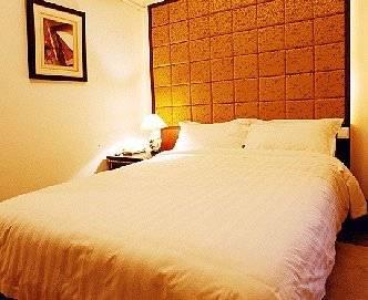 Hotel Rayfont Hongqiao & Xangai