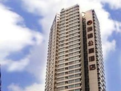 Khách sạn Rayfont Hongqiao & 4*